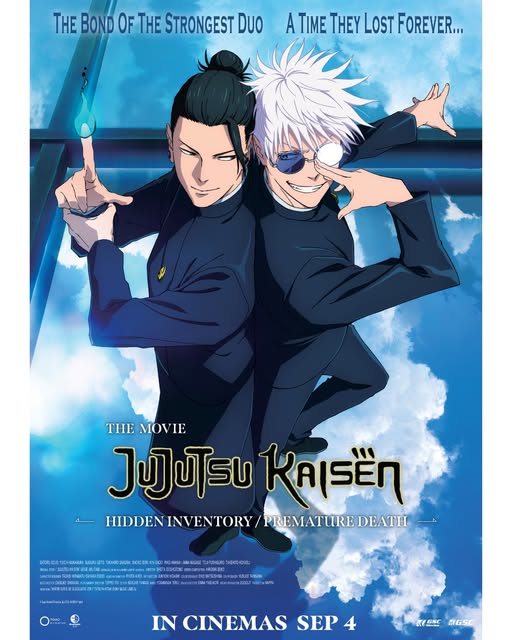 咒术回战剧场版：怀玉·玉折总集篇 Jujutsu Kaisen: Hidden Inventory / Premature Death – The Movie