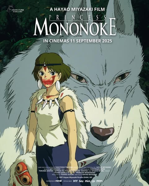 幽灵公主 Princess Mononoke