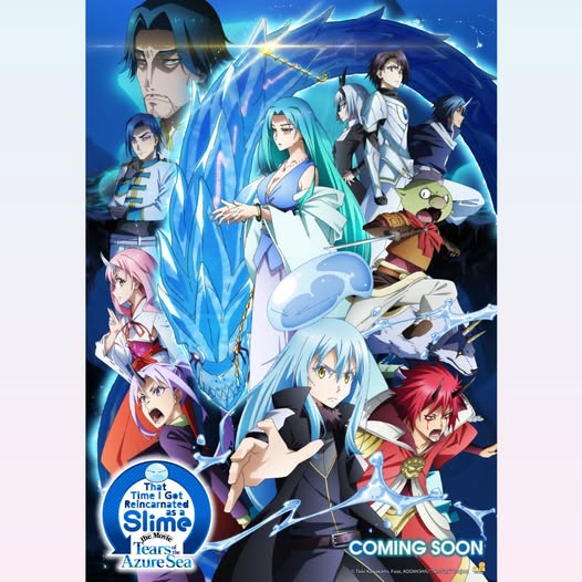剧场版《关于我转生变成史莱姆这档事 苍海之泪篇》5 月 14 日起在马来西亚上映！ That Time I Got Reincarnated as a Slime: Tears of the Azure Sea release in Malaysia on May 14